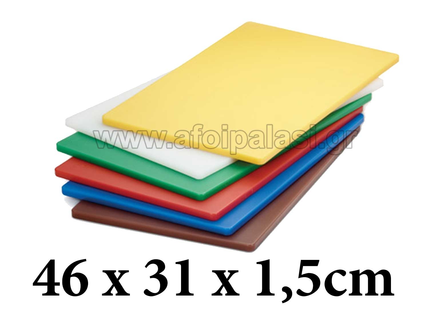Πλάκα κοπής πολυαιθυλενίου Tablecraft Cutting boards 46x31x1,5cm σε 6 χρώματα
