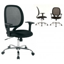 Καρέκλα γραφείου BF2080 Μαύρο