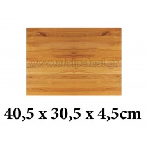 Πλάκα κοπής από ξύλο με ειδική επεξεργασία Tablecraft Cutting board 40,5x30,5x4,5cm