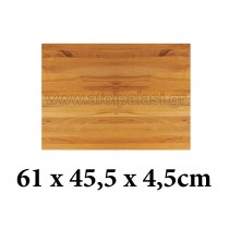 Πλάκα κοπής από ξύλο με ειδική επεξεργασία Tablecraft Butcher board chopping blocks 61x45,5x4,5cm