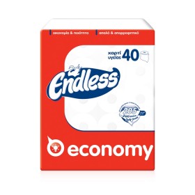 Χαρτί Υγείας Endless Economy 65gr 40 ρολά