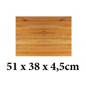Πλάκα κοπής από ξύλο με ειδική επεξεργασία Tablecraft Butcher board chopping blocks 51,5x38x4,5cm