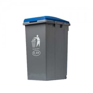 Κάδος απορριμμάτων - ανακύκλωσης Ram 45lt Μπλε