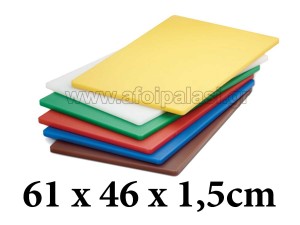 Πλάκα κοπής πολυαιθυλενίου Tablecraft Cutting boards 61x46x1,5cm σε 6 χρώματα